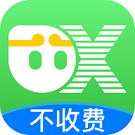 悟空分身App手机版