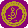 黑龙江幼专App手机版