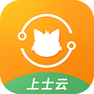 上士云游戏助手APP最新版2023