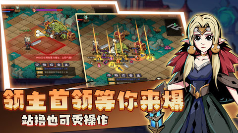 地下城与领主战士怎么转职 地下城与领主战士转职的方法
