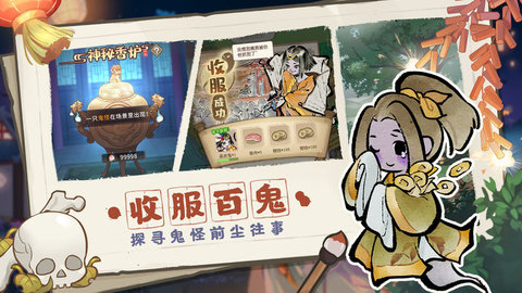 解忧小村落怎么在游戏中种树 解忧小村落游戏中种树的方法