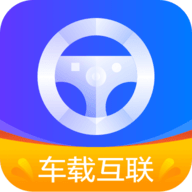 carplay官方版