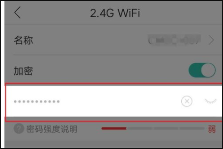 和家亲(中国移动智能摄像头)APP