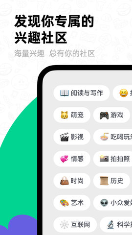 滴墨社区破解版