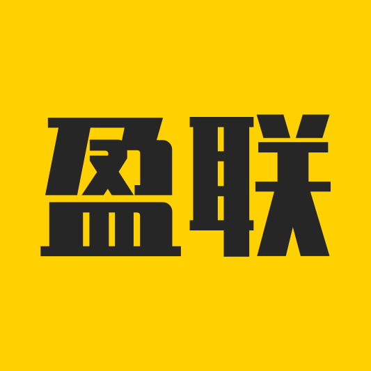 盈联App安卓版