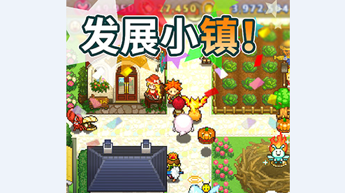 欢喜大冒险物语无限内购破解版
