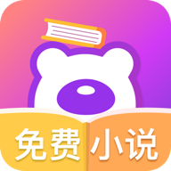布偶免费小说去广告破解版