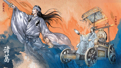 名将之弈武将怎么升星 名将之弈武将升星的方法介绍