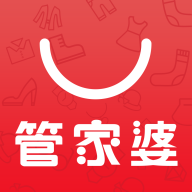 管家婆做账软件最新版2023