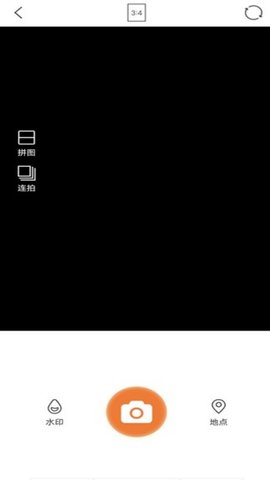 清甜相机App安卓版