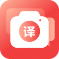 外语拍照翻译机(带语音)APP