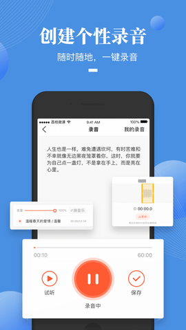 十方教育 (5)