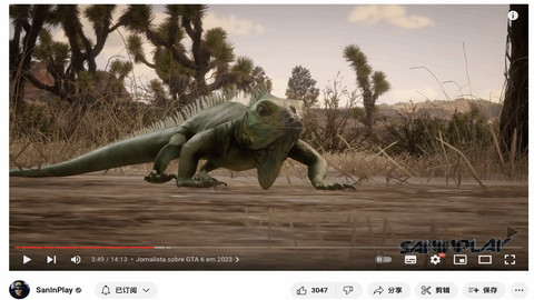 GTA6预告片爆料坚信R星明年官宣GTA6并在2025年发售