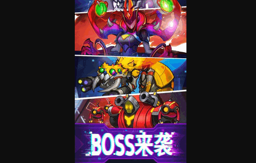 迷失星球新手怎么玩 迷失星球新手玩法攻略