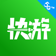 咪咕游戏盒子(咪咕快游)