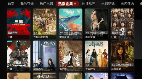 阿跃影视2024最新官方版