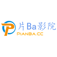 片Ba影院2023最新官方版