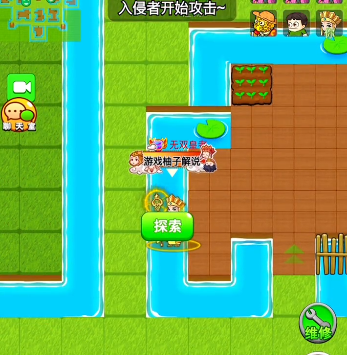 别惹农夫小白龙怎么解锁 小白龙隐藏皮肤解锁方法