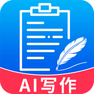 AI趣味写作APP去广告版