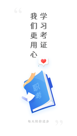 题名宝 (2)