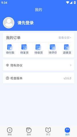 题名宝 (7)
