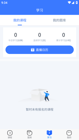 题名宝 (5)