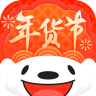 京东年货节活动助手APP官方最新版2023