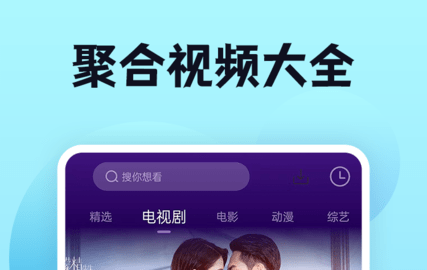 南瓜影院免费高清版
