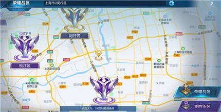 王者荣耀周一几点可以重新定位战区 周一重新定位战区时间