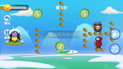 外星人弓箭手无限金币版