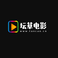 坛草电影2023最新版