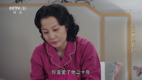 阿跃直播2023官方版