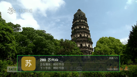 阿跃直播免登陆去会员版