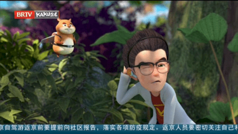 阿跃直播免登陆去会员版