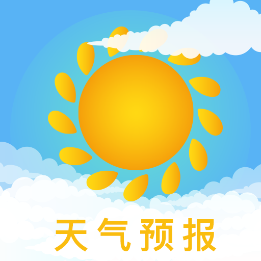 萌兔天气预报2023最新版