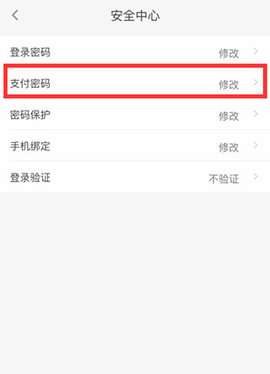 代练通抢单神器最新版2023