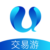 交易游游戏交易平台APP官方版