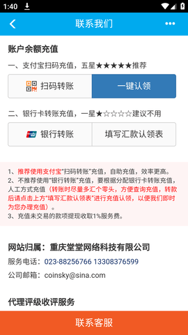 钱币天堂 (4)