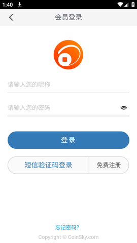 钱币天堂 (5)