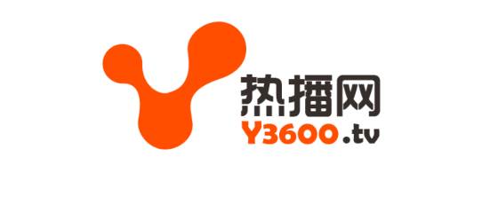 热播网Y3600.TV官方版