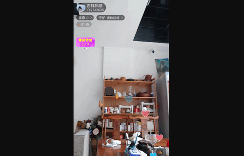 三创视界App最新版