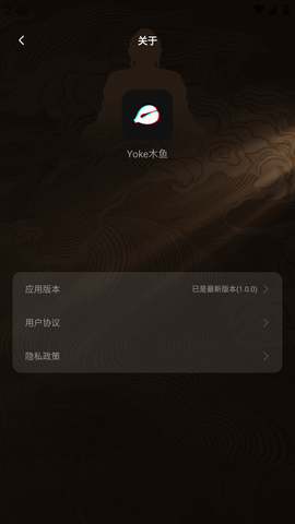 Yoke木鱼 (7)