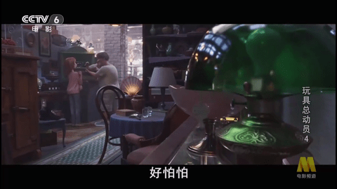 枫蜜TV电视直播2024最新版
