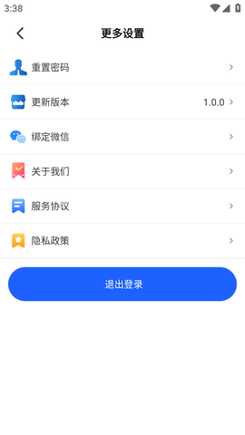 世界VR全景3D地图 (8)