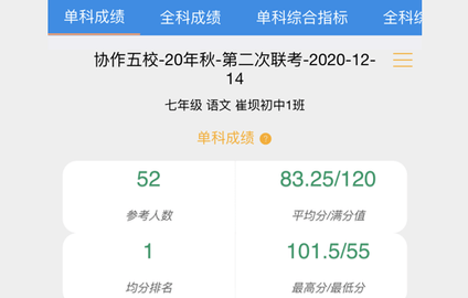 达美嘉最新版2024