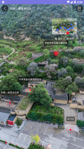 高清卫星实景地图最新版