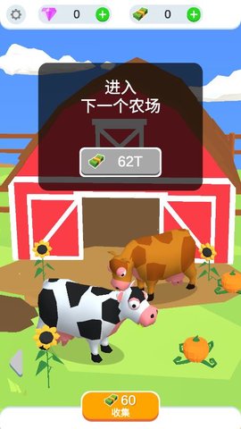 鸡蛋工厂大亨无限钻石版
