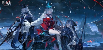 明日方舟2023春节兑换码是什么 2023新春会兑换码最新分享