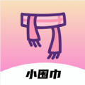 小围巾交友App手机版