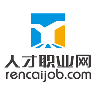 人才职业网(海外招聘)APP